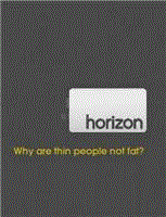 瘦子为什么长不胖