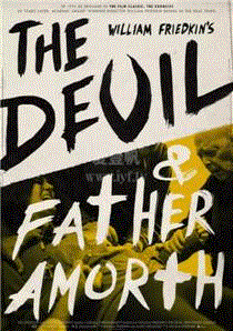 魔鬼与阿莫思神父