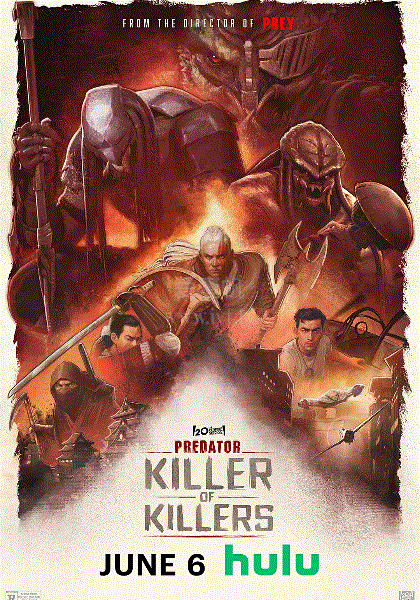 铁血战士：杀戮之王