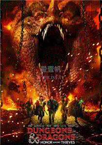 龙与地下城：侠盗荣耀