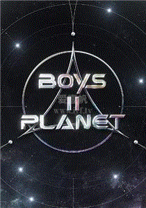 Boys Planet第2季
