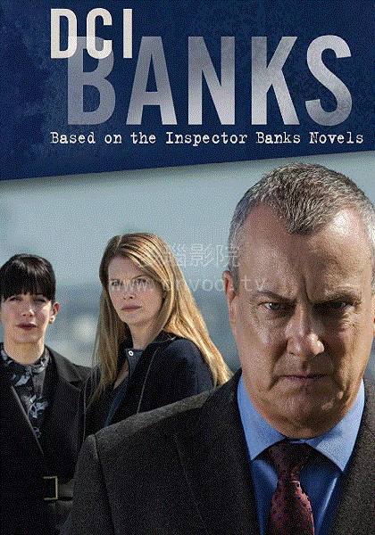 督察班克斯第6季