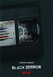 黑镜第6季
