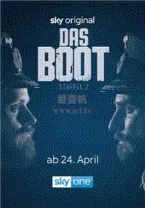 从海底出击第2季