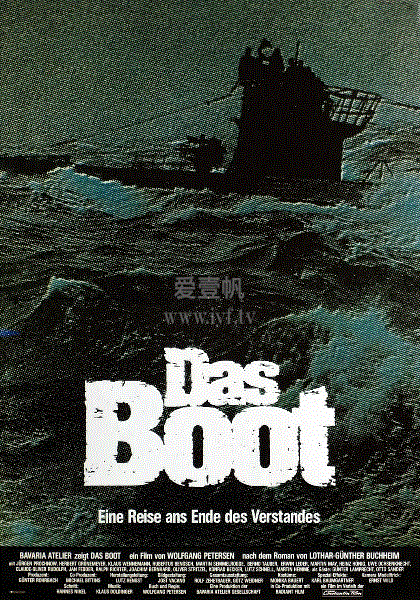 从海底出击