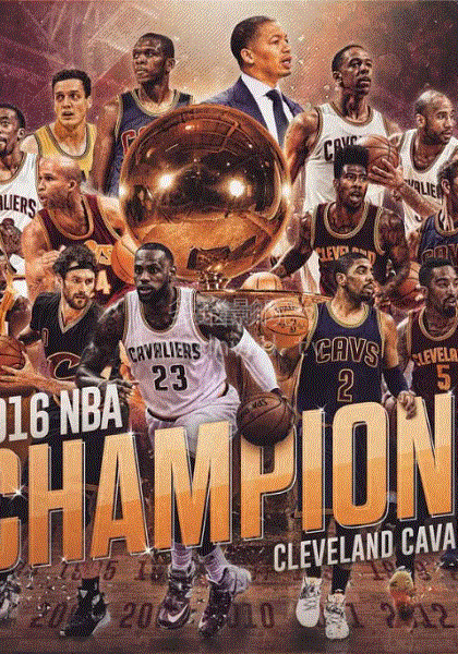 2016NBA官方夺冠纪录片