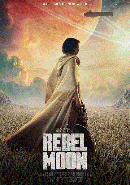 月球叛军：火之女