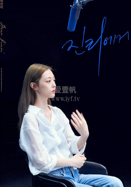 人格四重奏：雪莉