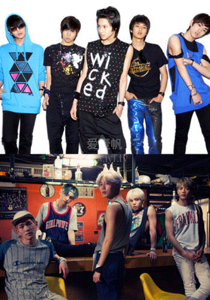 SHINee Debut 13th Anniversary Online Party