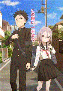 即使如此还是步步紧逼