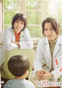 通往内心的桥 儿童心理诊所