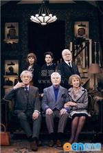 极品基老伴第2季