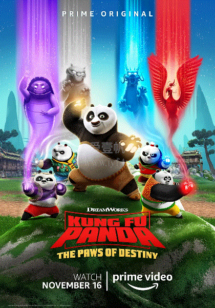 功夫熊猫命运之爪