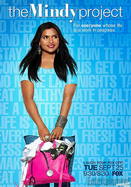 明迪烦事多第1季