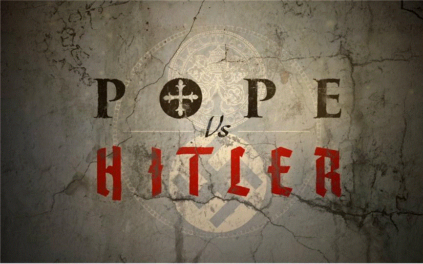 教皇VS希特勒