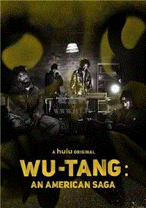 武当派：美国传奇第2季