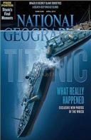 泰坦尼克沉没之谜