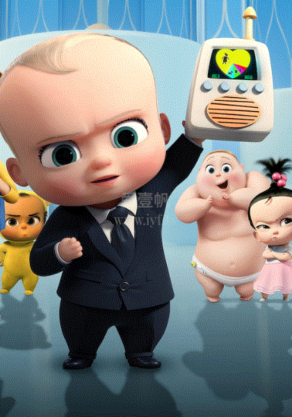 宝贝老板：重围商界第4季