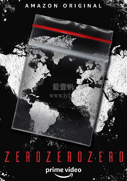 零零零第1季