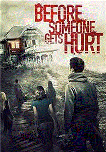 在某人受伤害之前