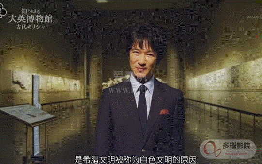 你不知道的大英博物馆