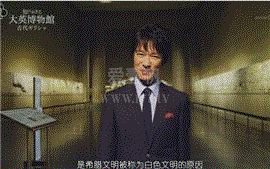 你不知道的大英博物馆