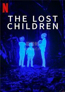 失落的孩子：亚马逊空难奇迹