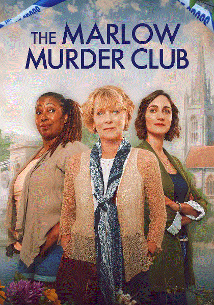 玛洛谋杀俱乐部第1季