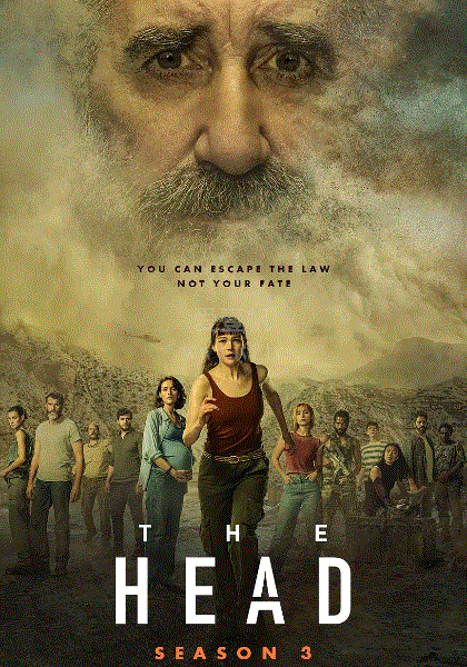 头领第3季