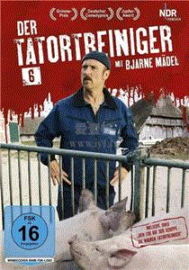 疯狂清道夫第6季