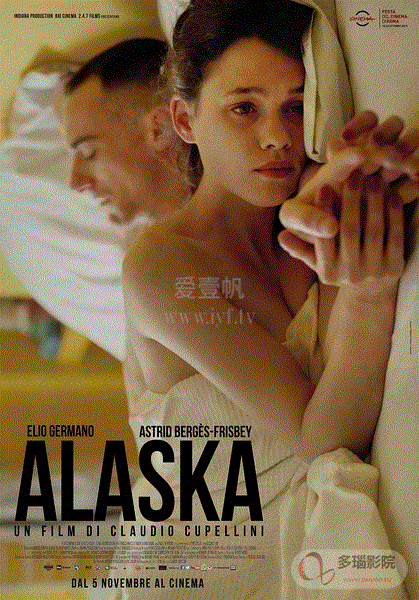 巴黎酒店初学者