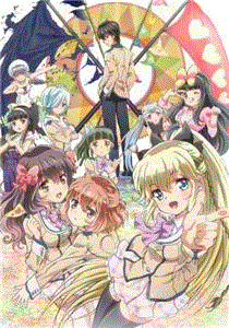 如果她的旗帜被折断了