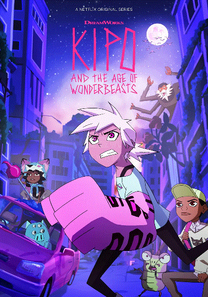 奇波和神奇动物的时代第2季