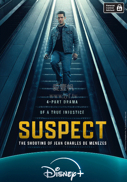 嫌疑人：琼·查尔斯·德梅内塞斯枪杀案