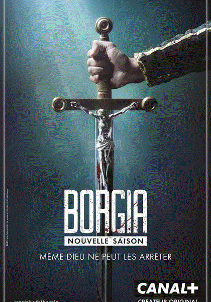 波吉亚家族(法国版)第2季