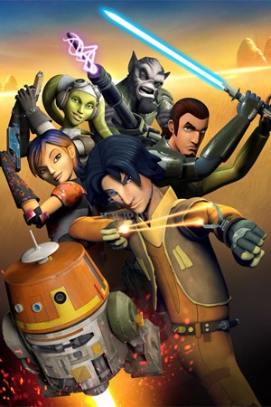 星球大战义军崛起