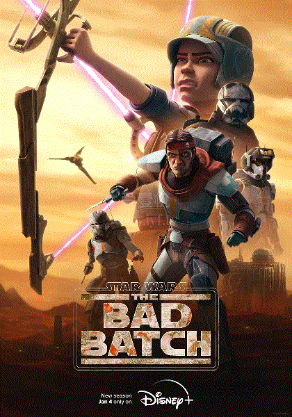 星球大战：异等小队第2季