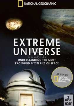 国家地理：终极宇宙