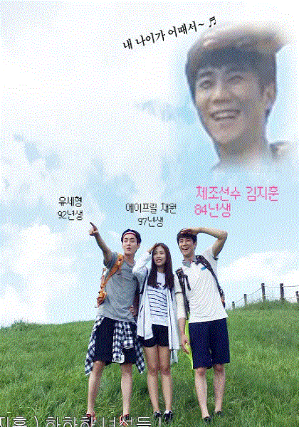 回答吧平昌，100°F