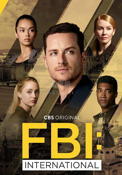联邦调查局：国际第4季
