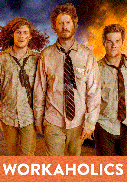 工作狂第5季