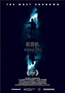 探索未知的边界