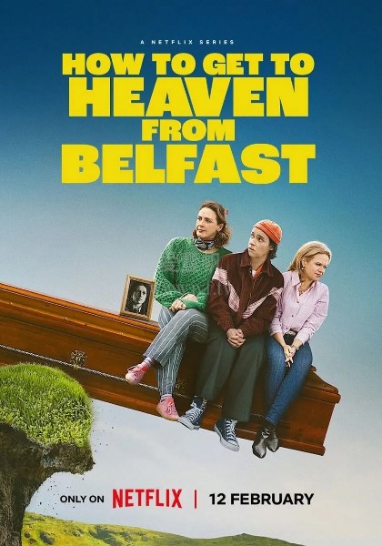 贝尔法斯特天堂路