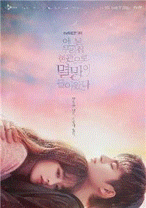 某天，灭亡从我家玄关进来了