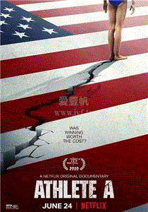 吹哨人：美国体操队性侵丑闻追踪