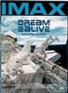IMAX执着的梦想