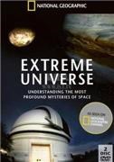 国家地理：终极宇宙