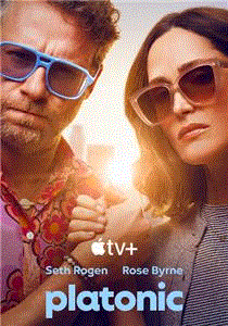 柏拉图关系第2季