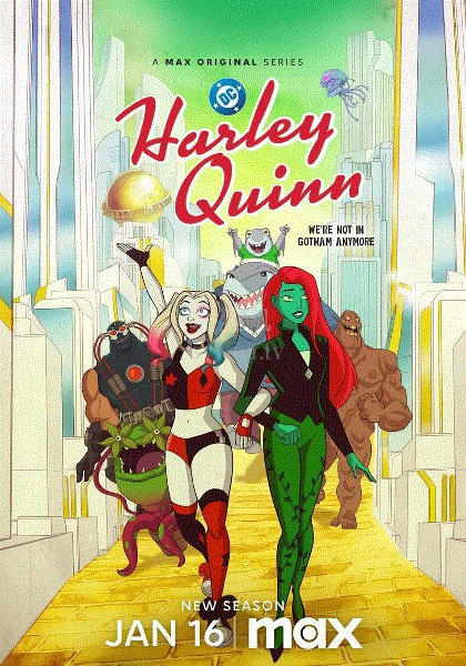 哈莉·奎茵第5季