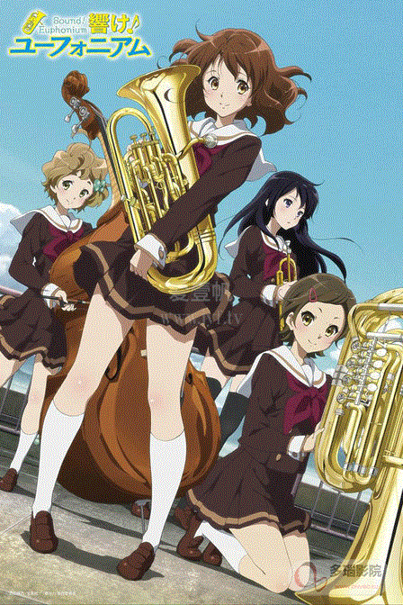 吹响！上低音号